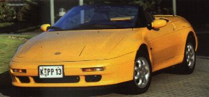 Kia Roadster (1997-2000) <br />2-tr. Cabrio