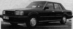 Toyota Crown (1984-1986)