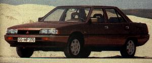 Mitsubishi Galant (1984-1988) <br />4-tr. Stufenheck-Limousine